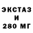 Шишки марихуана гибрид BTU Ghost