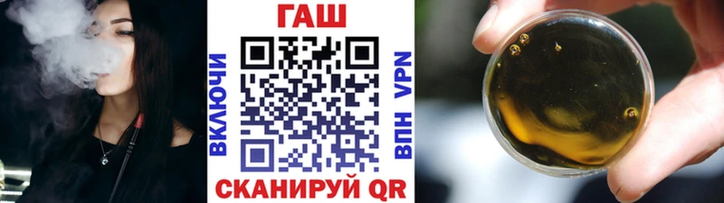 МЕГА рабочий сайт  Белёв  ГАШИШ Premium  наркотики 