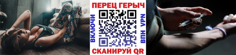 где купить наркоту  Белёв  Героин Афган 
