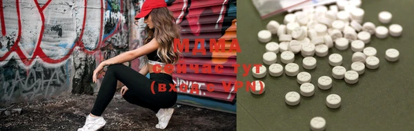 метадон Балахна