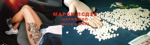 метадон Балахна