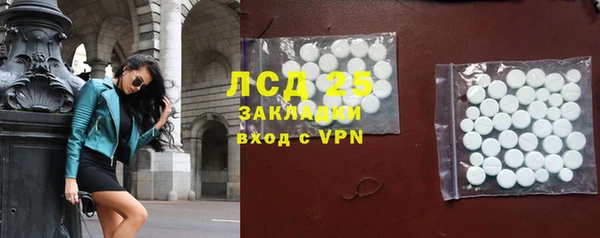 метадон Балахна