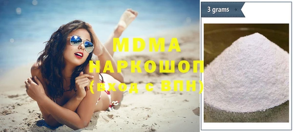 метадон Балахна