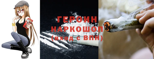 наркотики Баксан