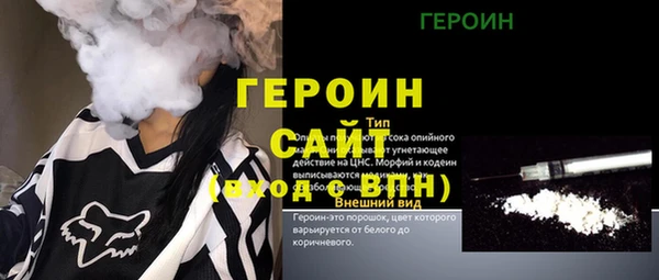 наркотики Баксан