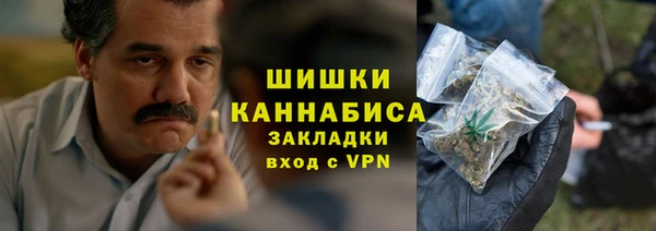 наркотики Баксан