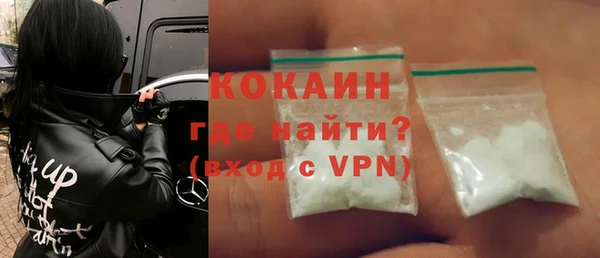 наркотики Баксан