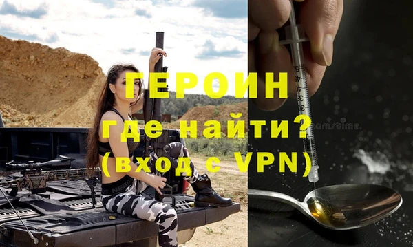 прущие грибы Балабаново