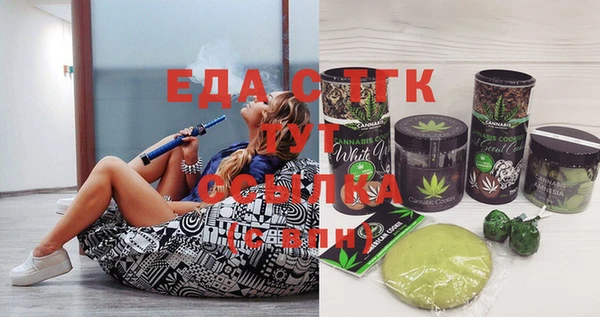 наркотики Баксан
