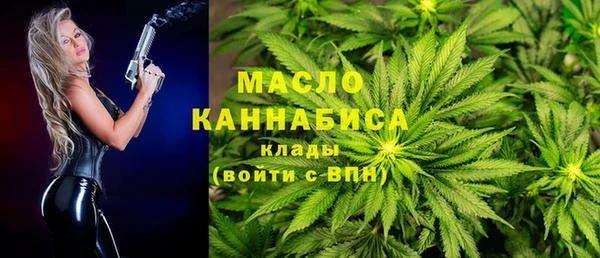 наркотики Баксан