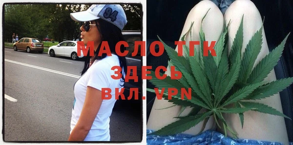 наркотики Баксан