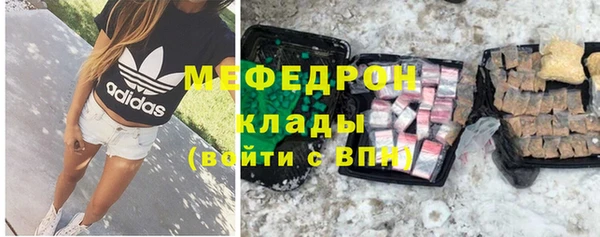 наркотики Баксан