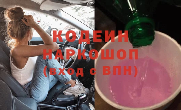 наркотики Баксан