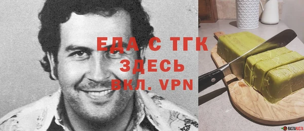 наркотики Баксан