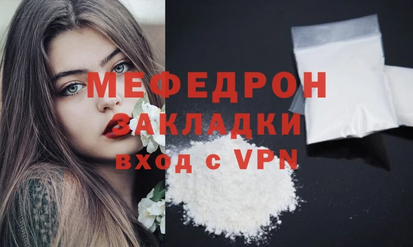 наркотики Баксан