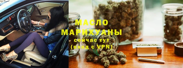 прущие грибы Балабаново