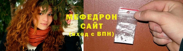 гашишное масло Покров