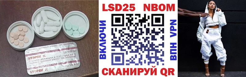 ЛСД экстази ecstasy  где можно купить   Белёв 