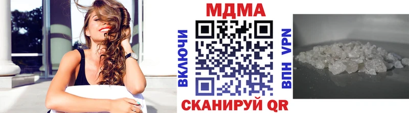 MDMA VHQ  Белёв 