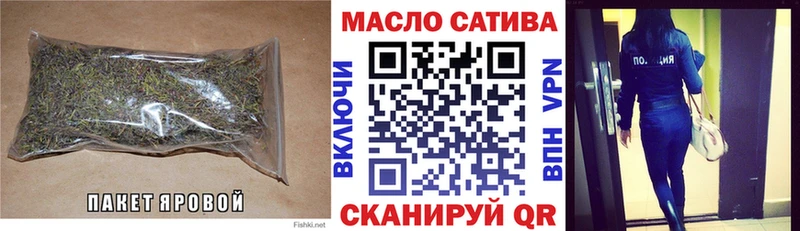 Дистиллят ТГК вейп с тгк  Белёв 